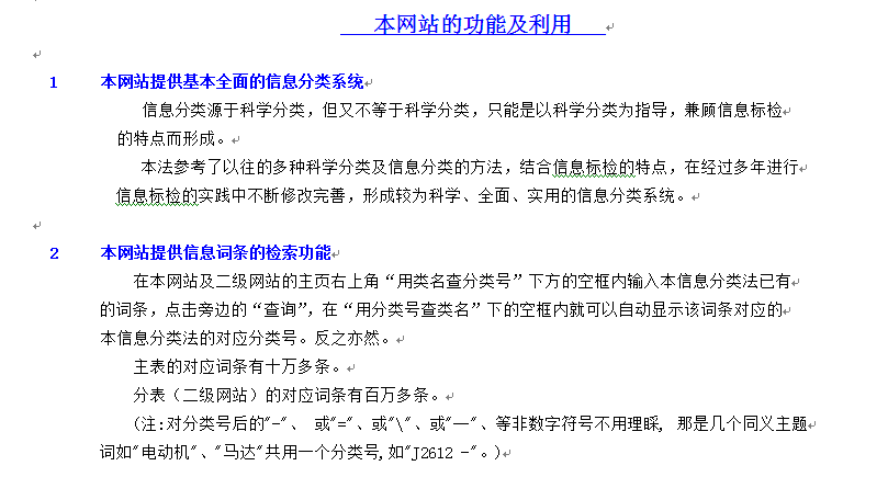 21   b13.gif