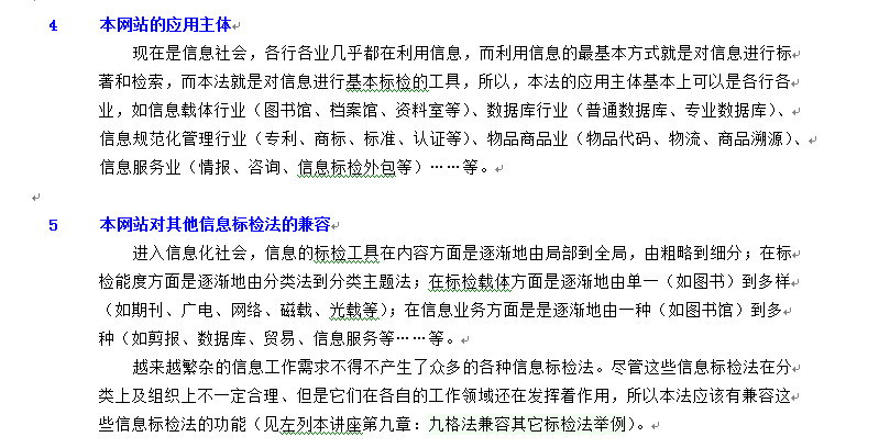 21   b15.gif