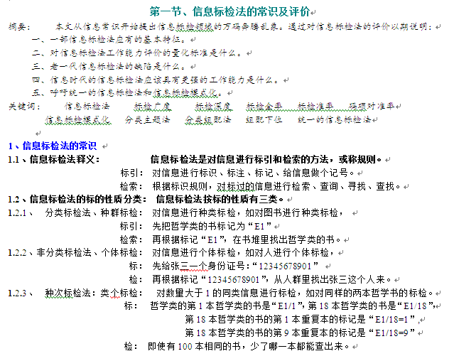 image001.png