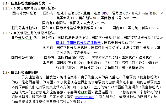 image003.png