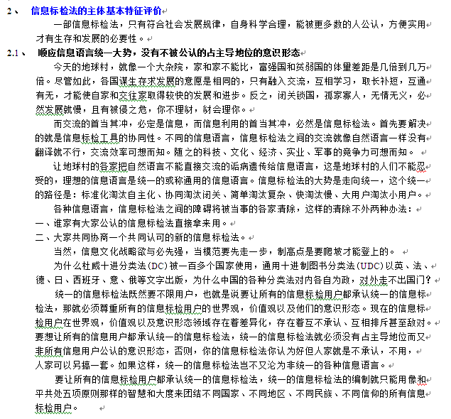 image005.png