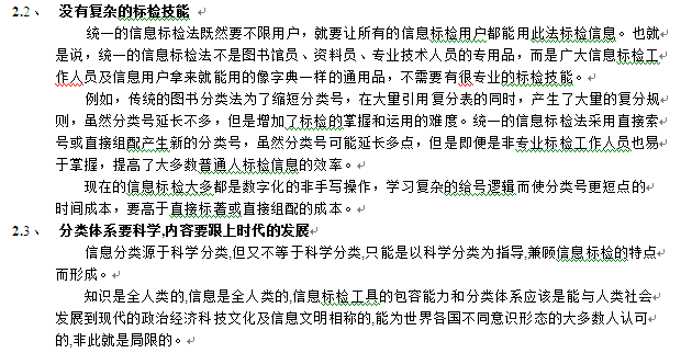 image007.png