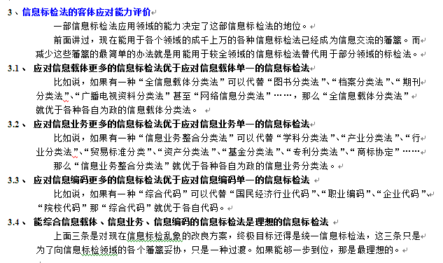 image009.png