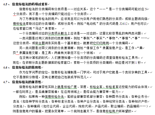 image013.png