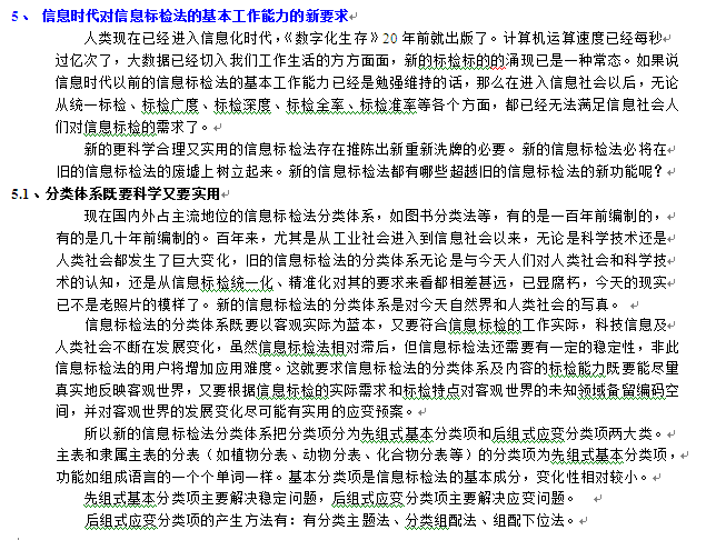 image015.png