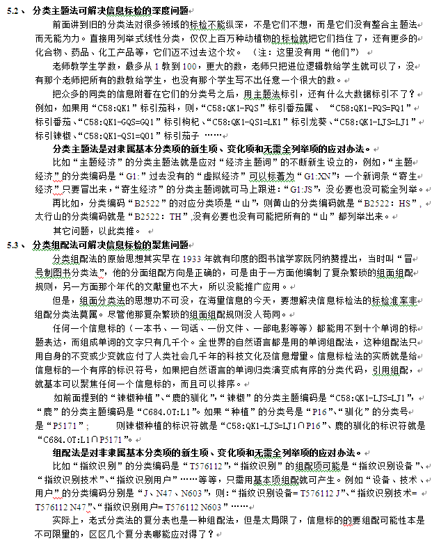 image017.png