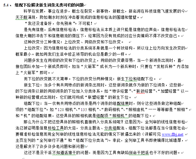 image019.png