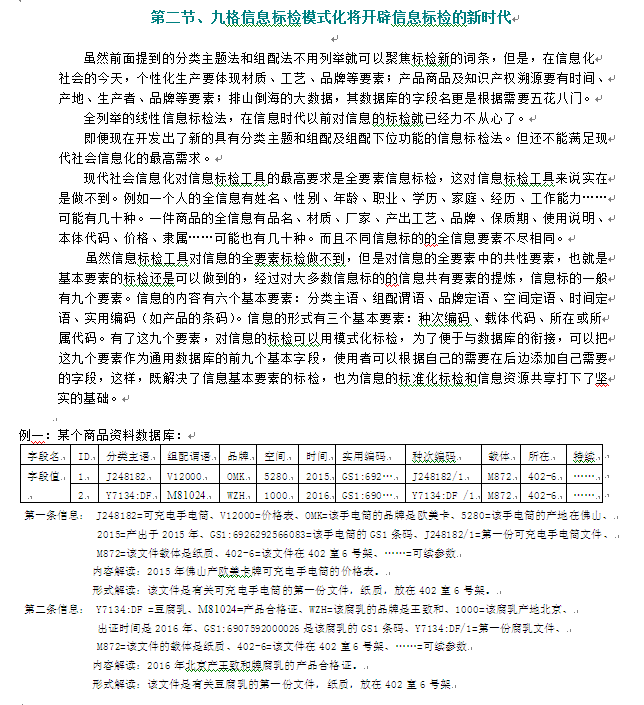 image001.png