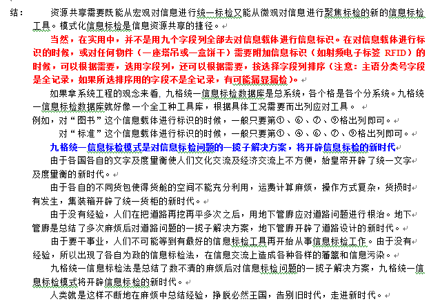 image005.png