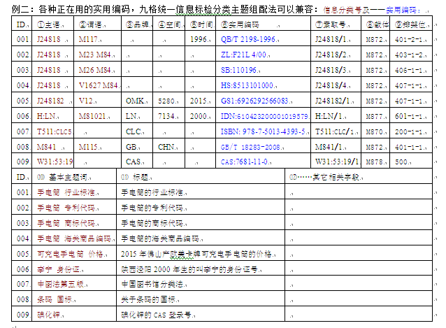 image003.png