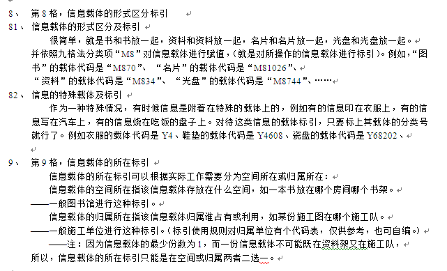image007.png